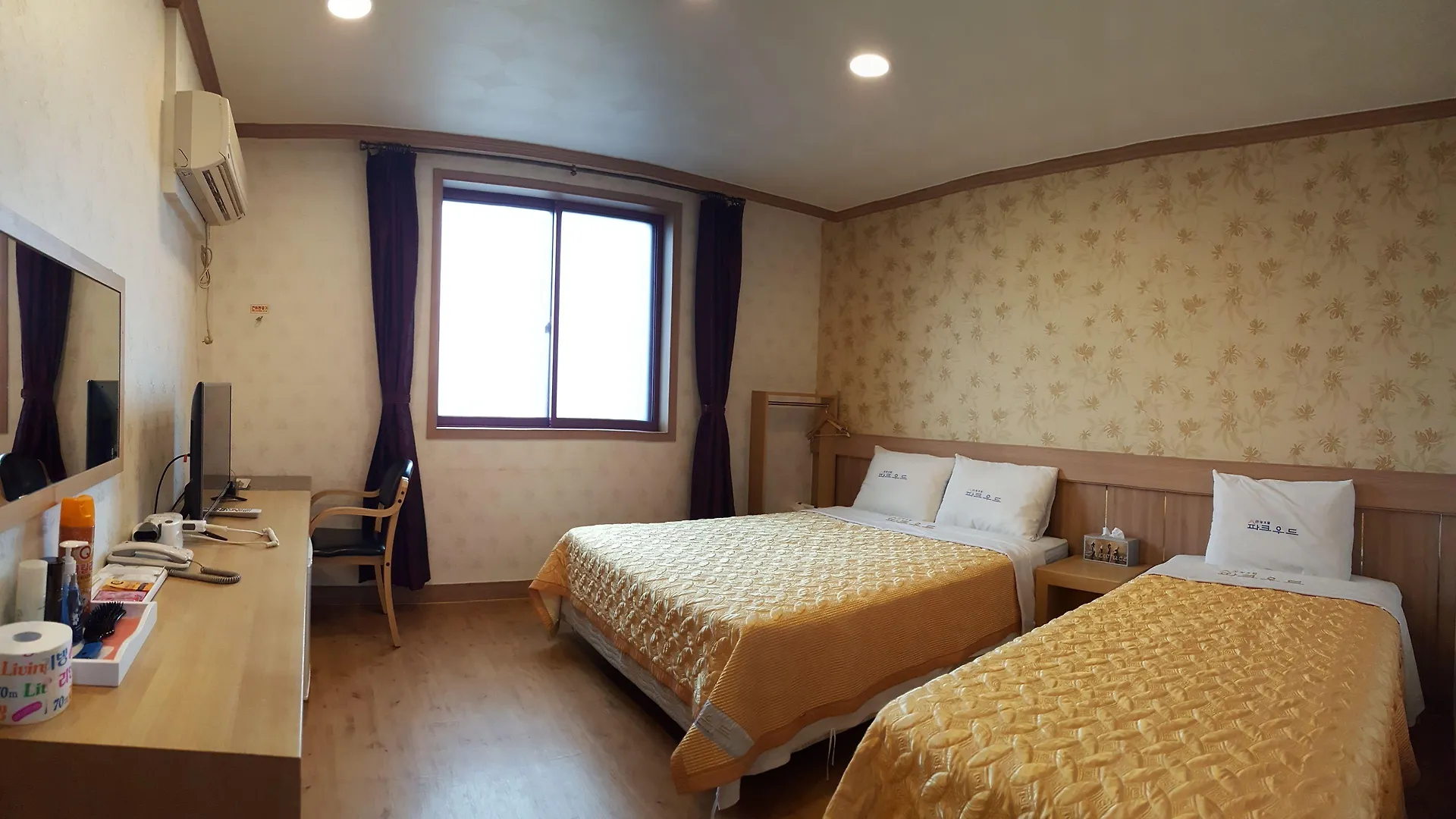 호텔 파크우드 인천 에어포트