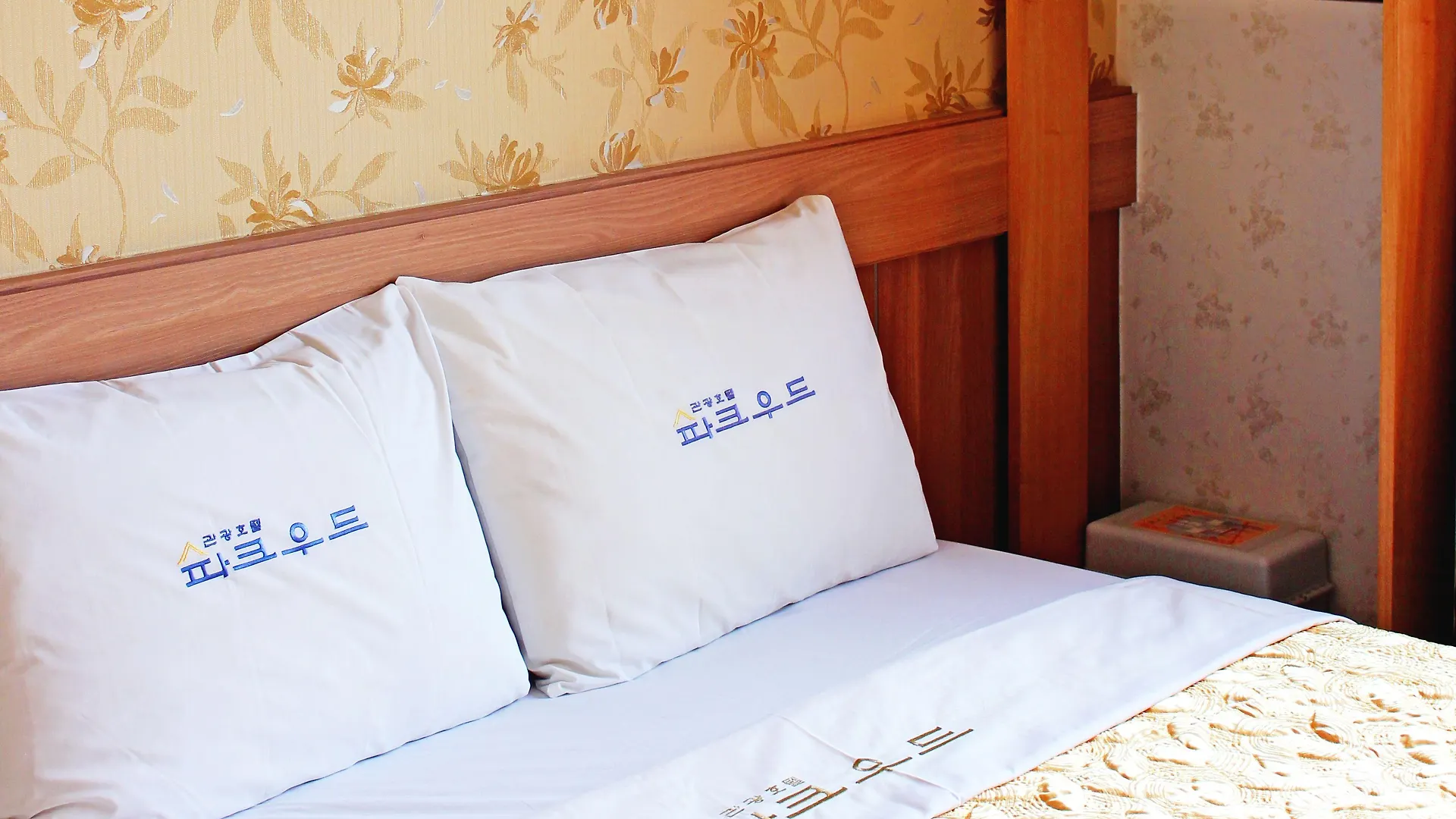 Hotel Parkwood Incheon Airport 3*,
