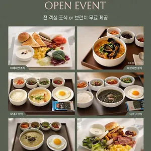 Robero Jeju