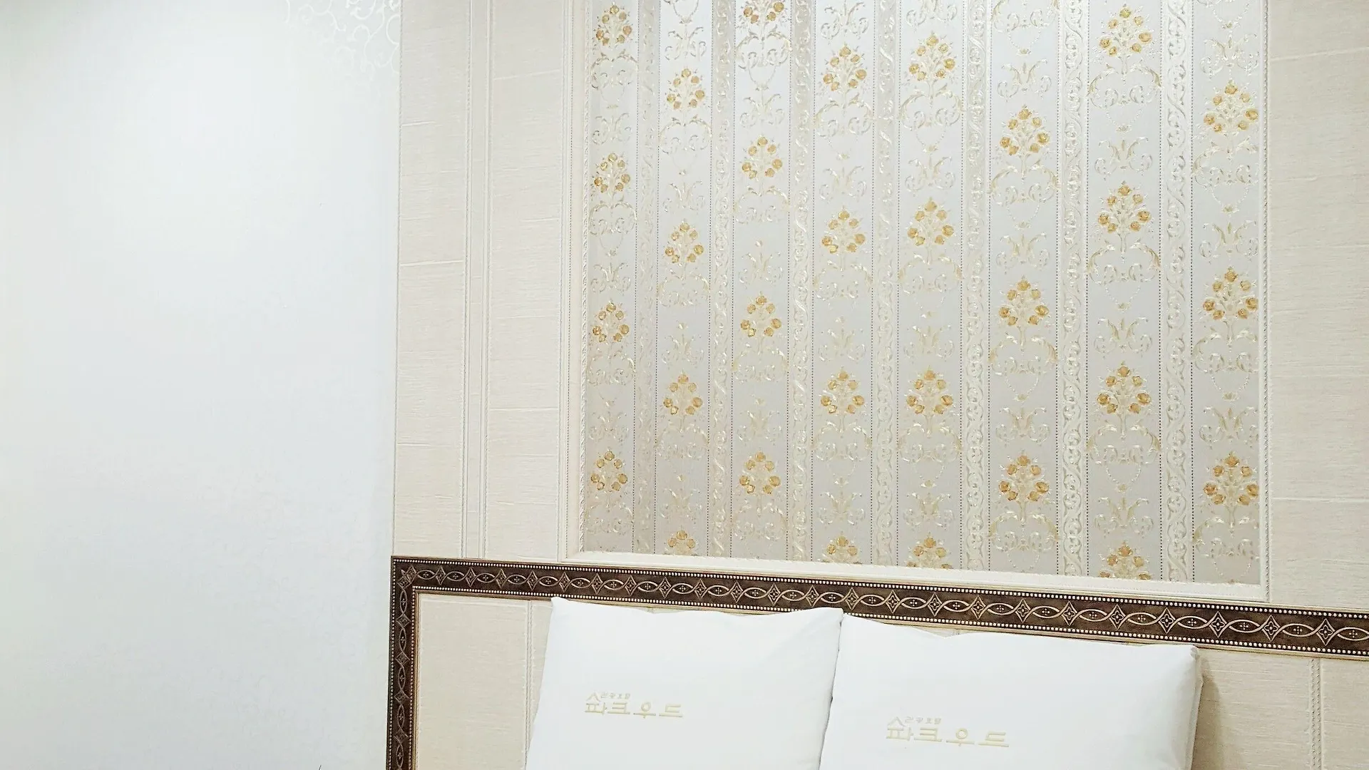 Hotel Parkwood Incheon Airport Korsel