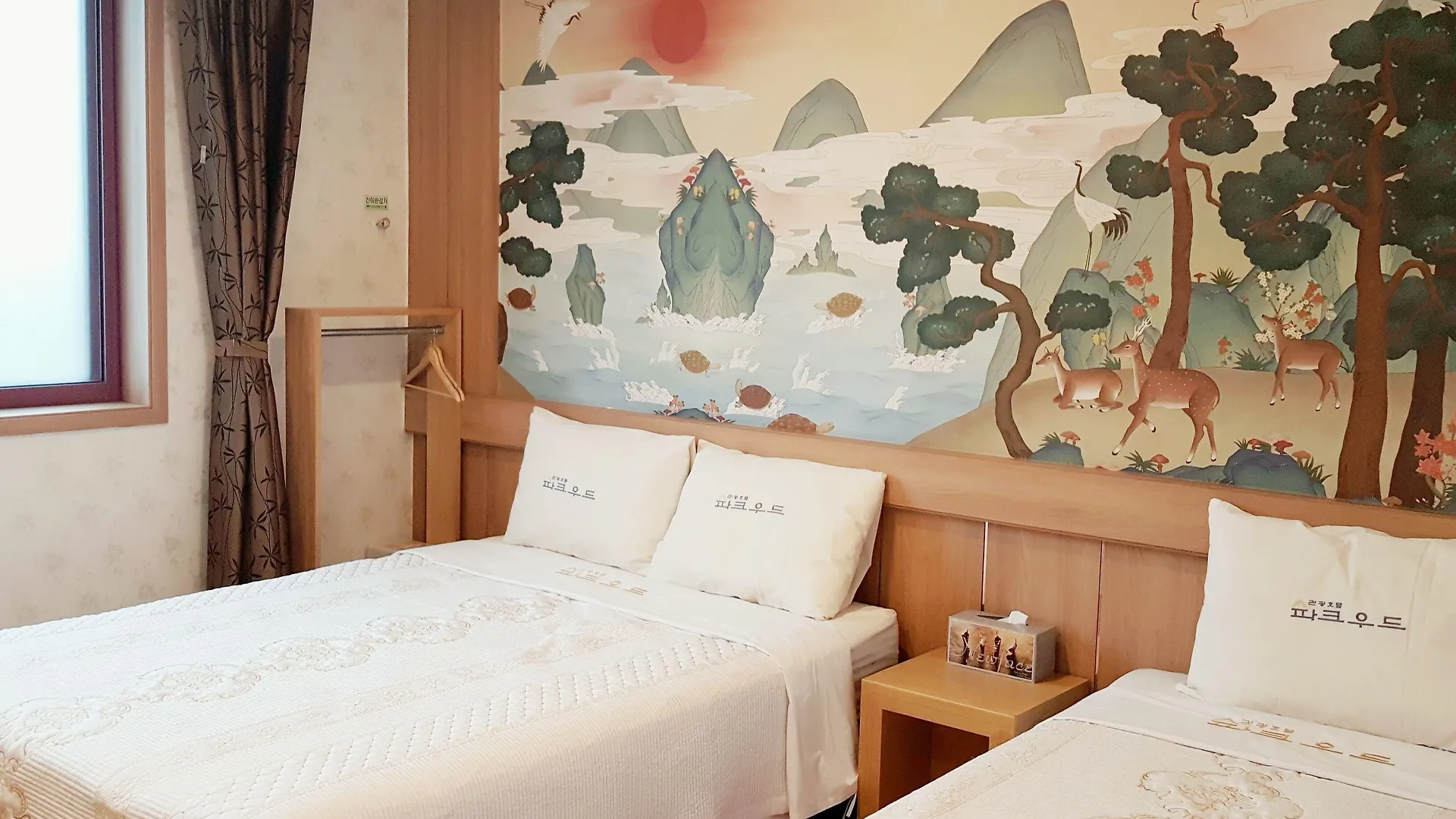 Hotel Parkwood Incheon Airport