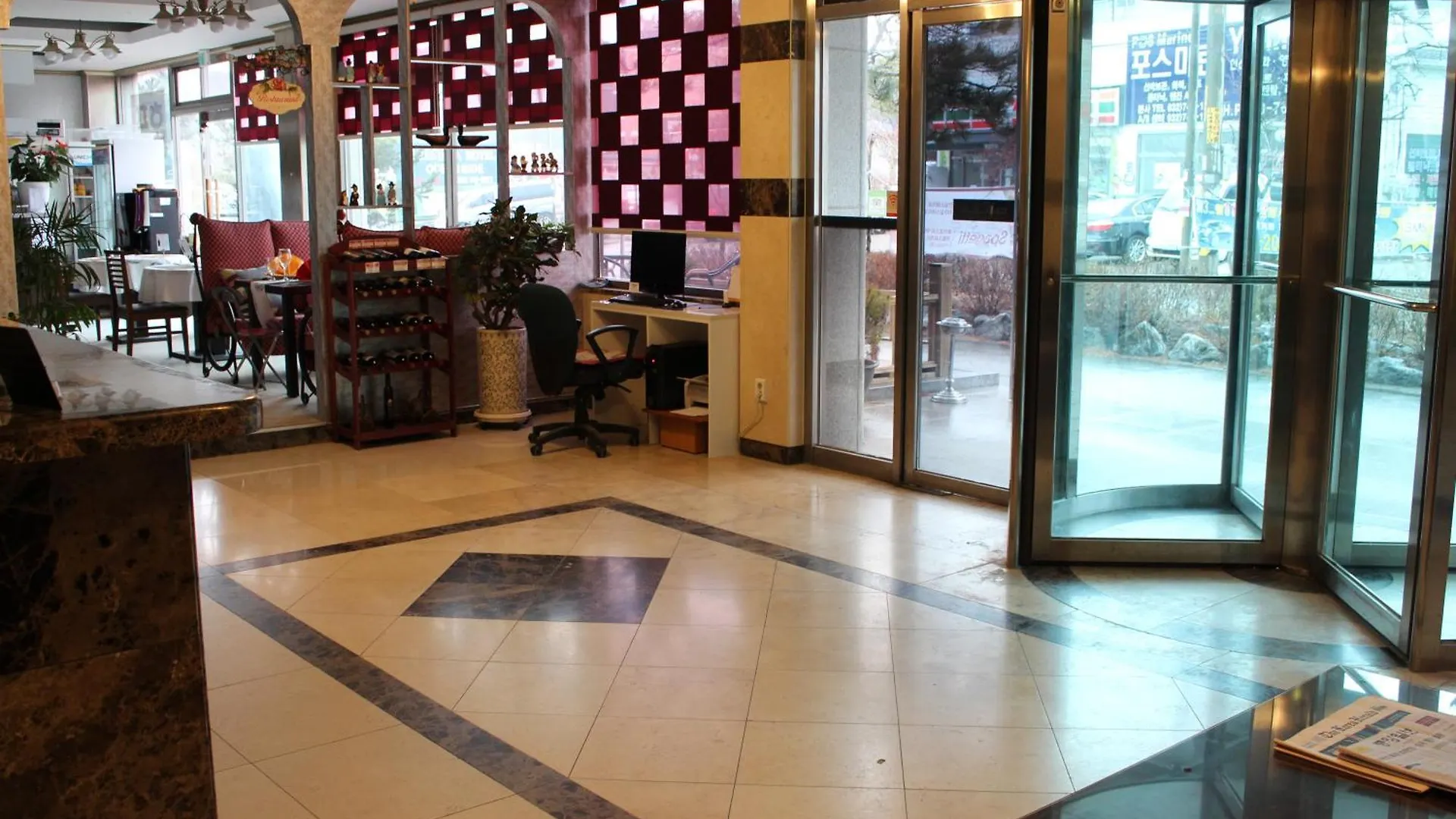 Hotel Parkwood Incheon Airport