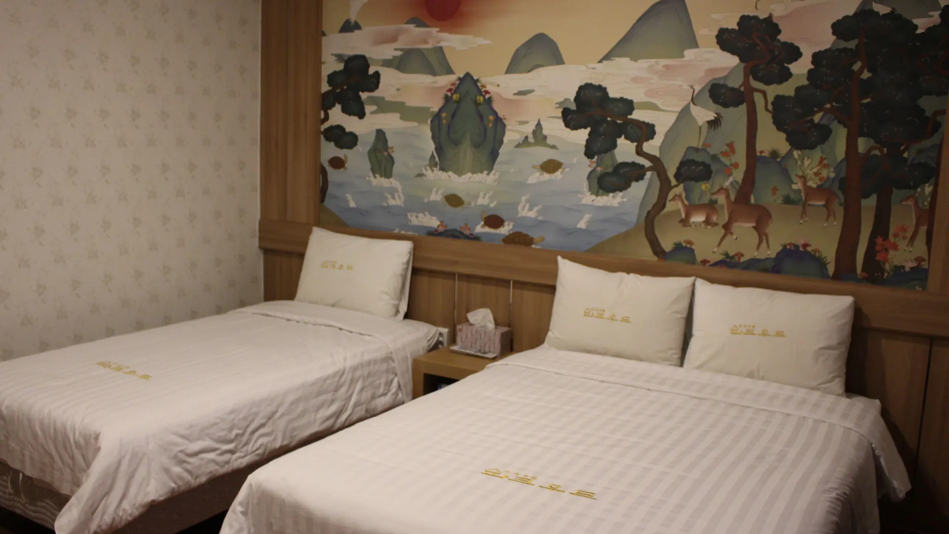 Hotel Parkwood Incheon Airport South Korea