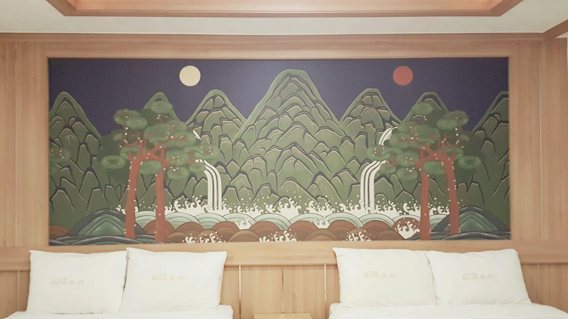 Hotel Parkwood Incheon Airport