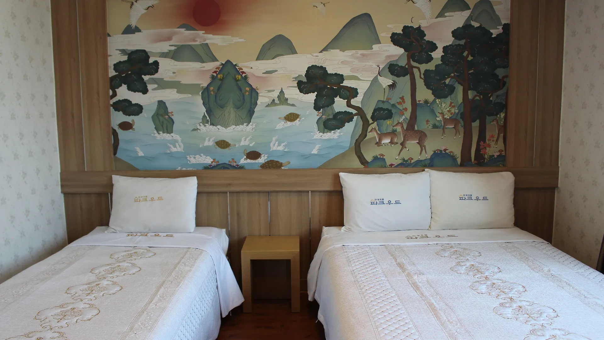 Hotel Parkwood Incheon Airport