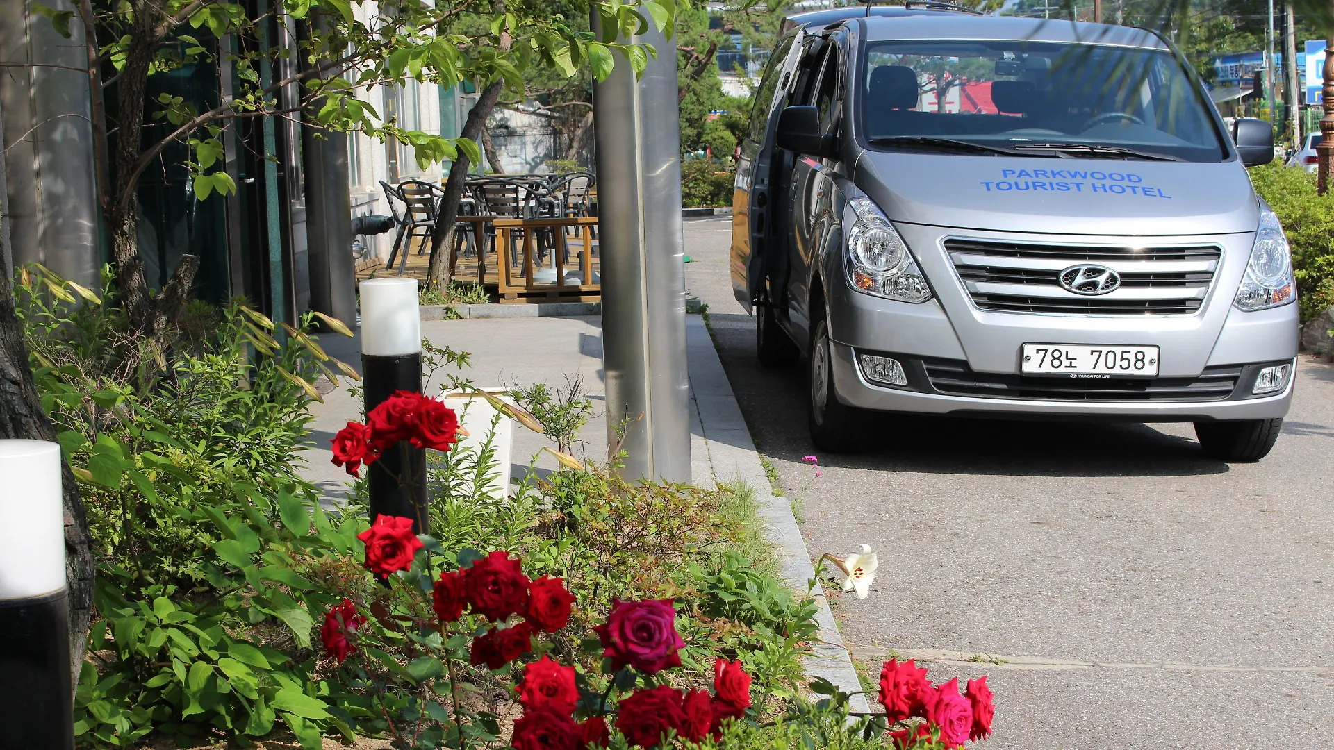 Hotel Parkwood Incheon Airport South Korea