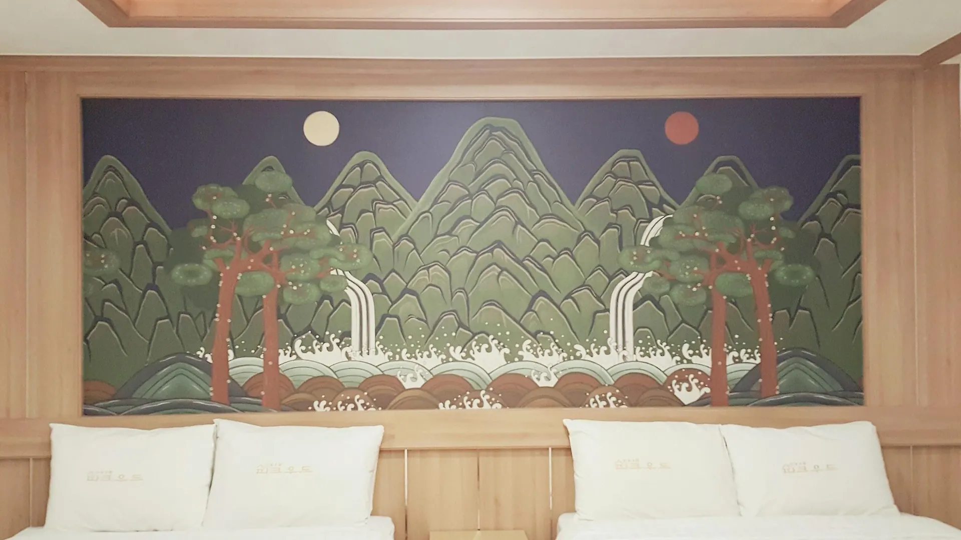 Hotel Parkwood Incheon Airport Südkorea