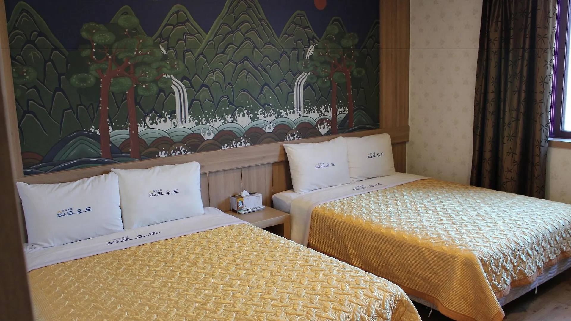 ***  Hotel Parkwood Incheon Airport Südkorea