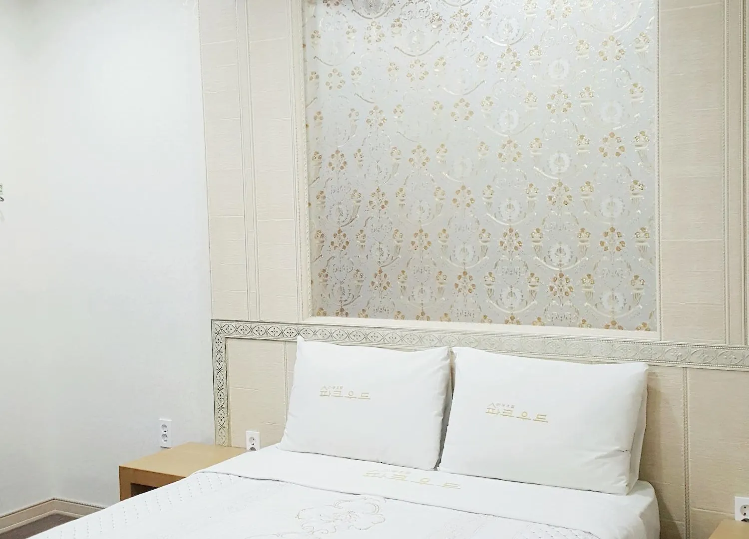 Hotel Parkwood Incheon Airport