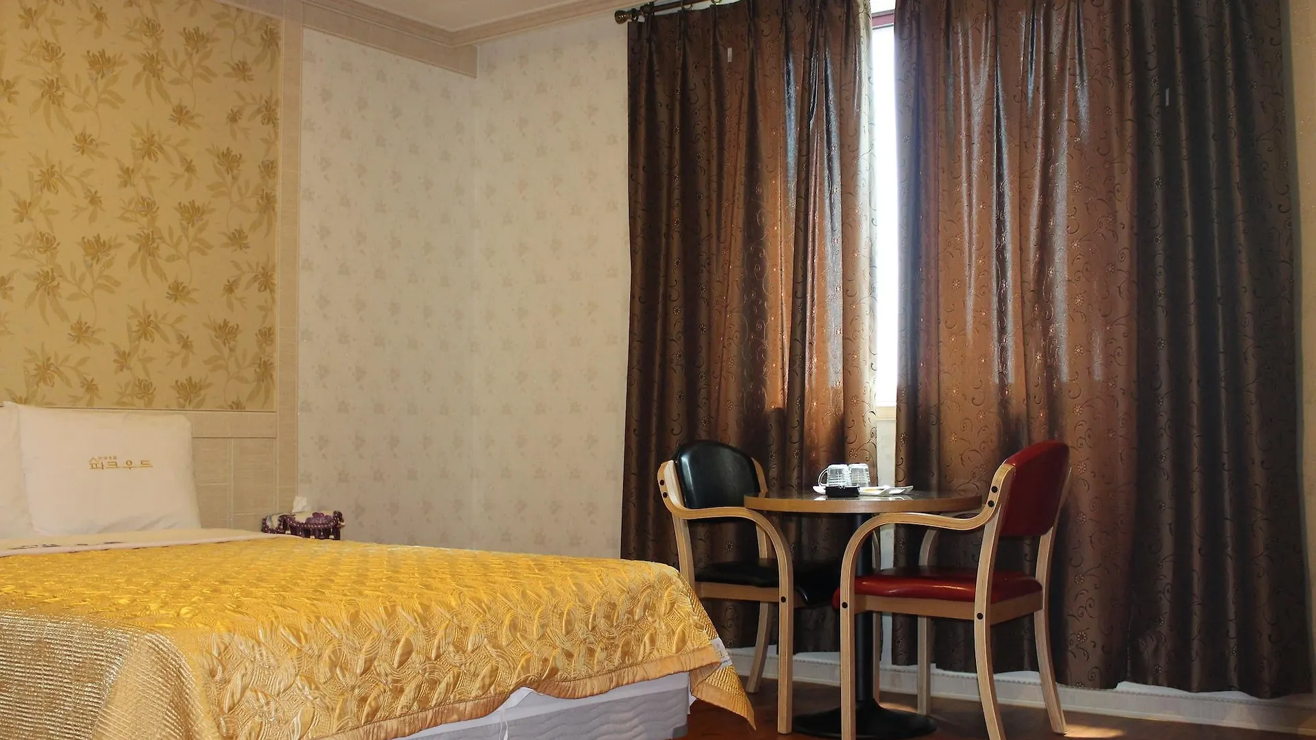 Hotel Parkwood Incheon Airport