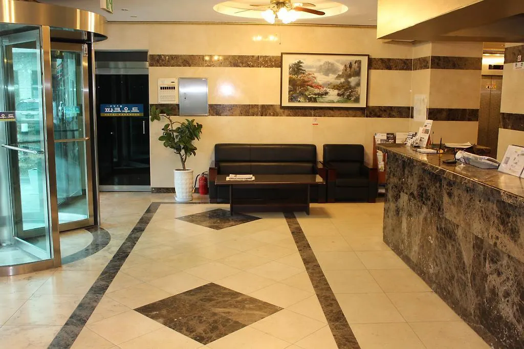 Hotel Parkwood Incheon Airport 3*,