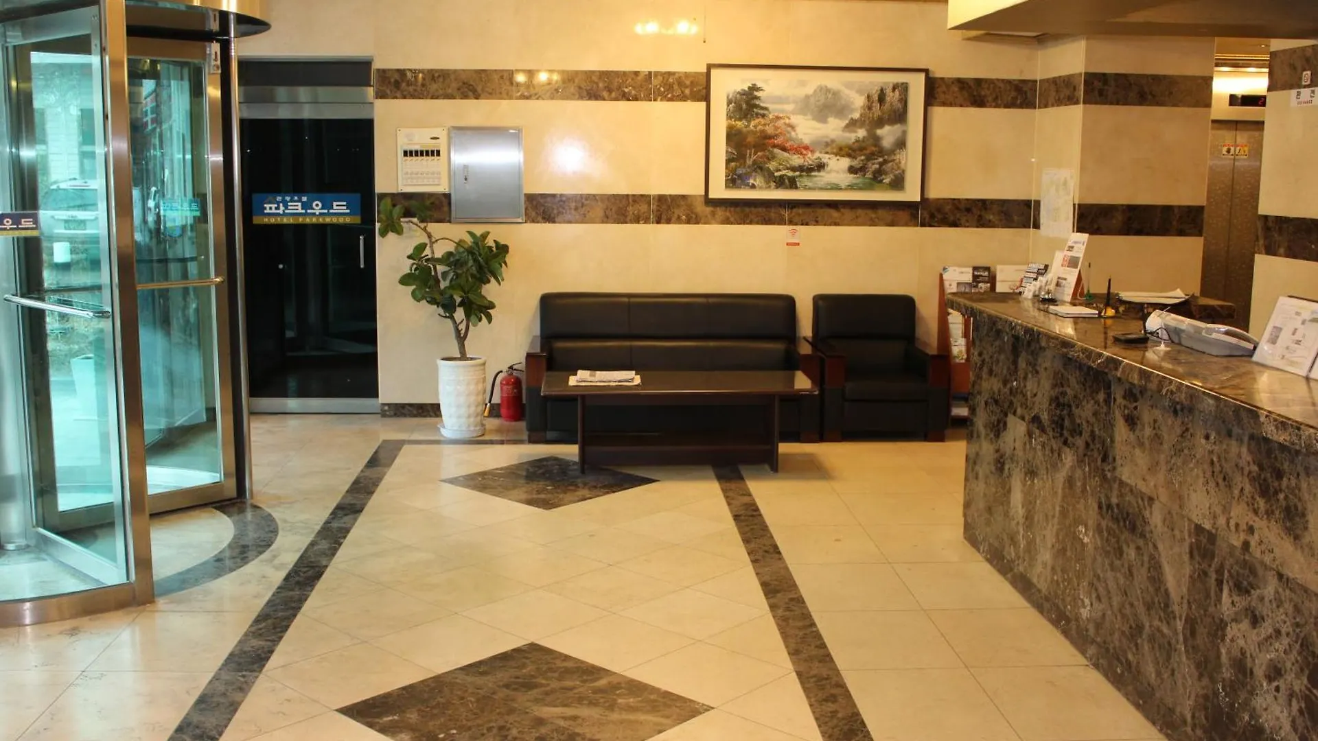 Hotel Parkwood Incheon Airport