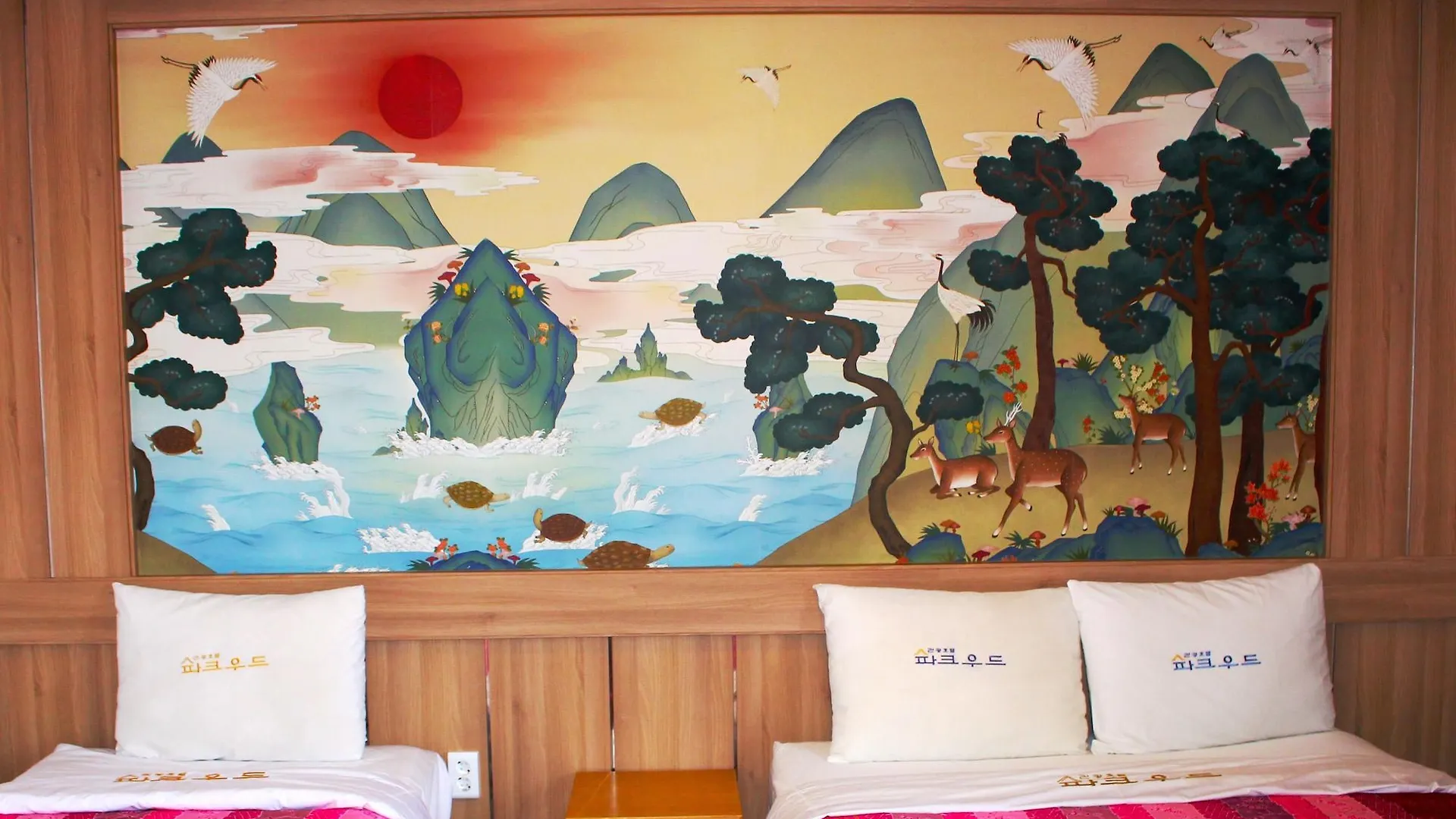 Hotel Parkwood Incheon Airport