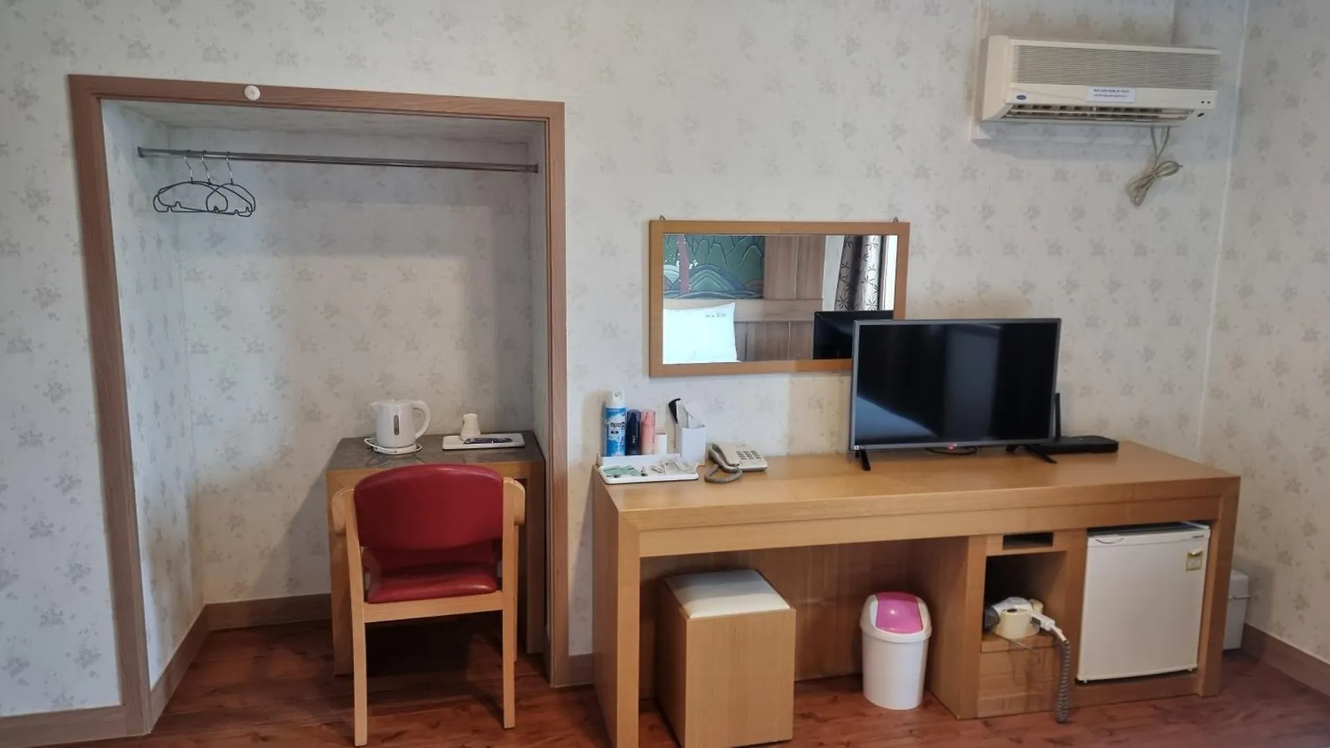 Hotel Parkwood Incheon Airport