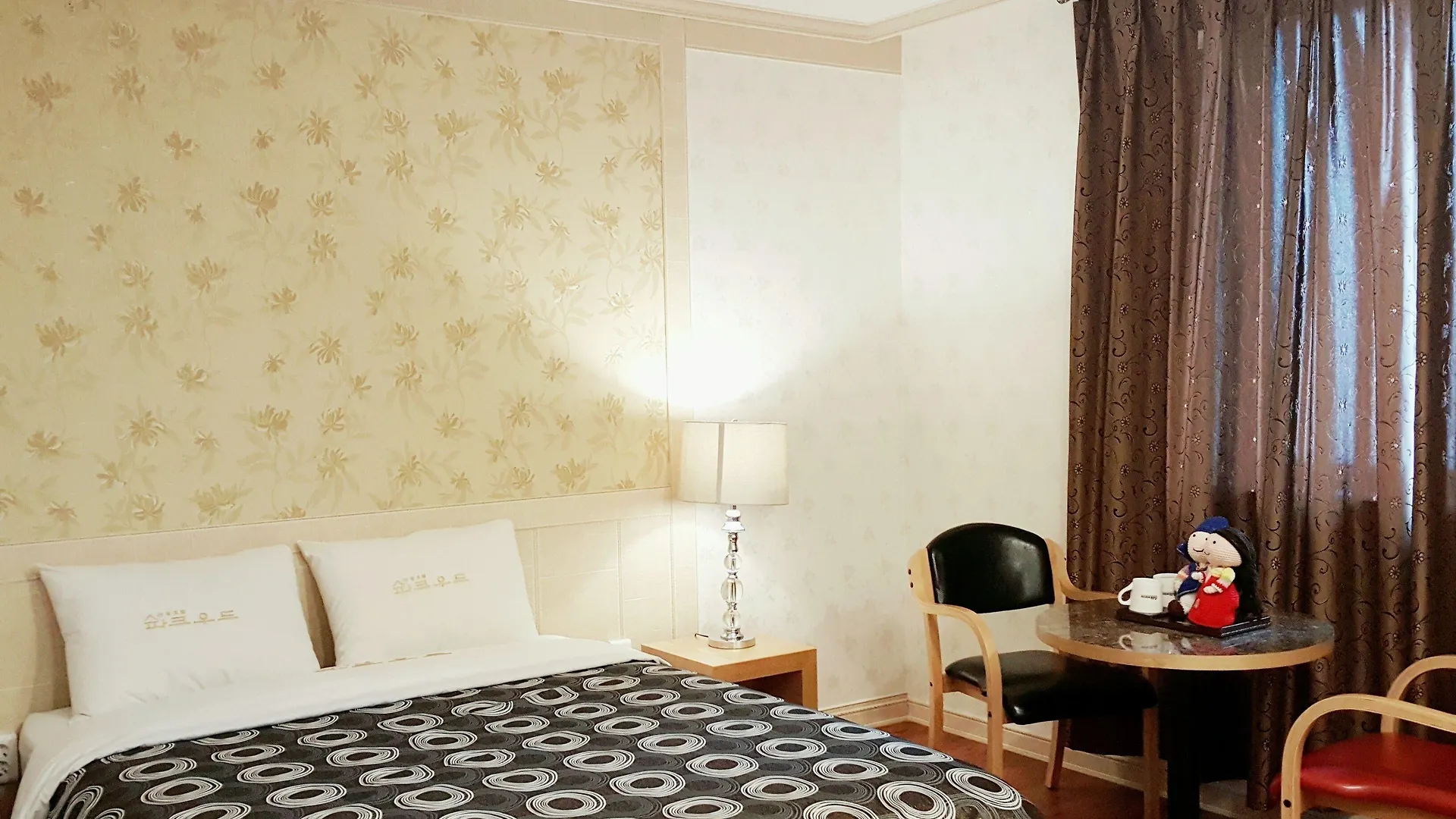 Hotel Parkwood Incheon Airport