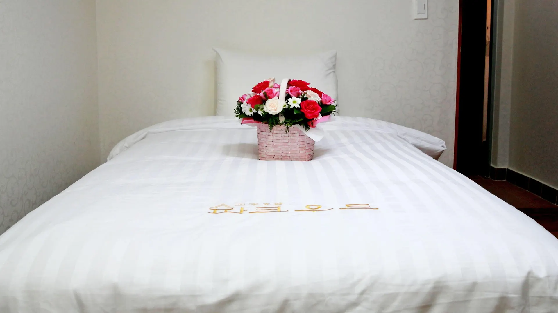 Hotel Parkwood Incheon Airport