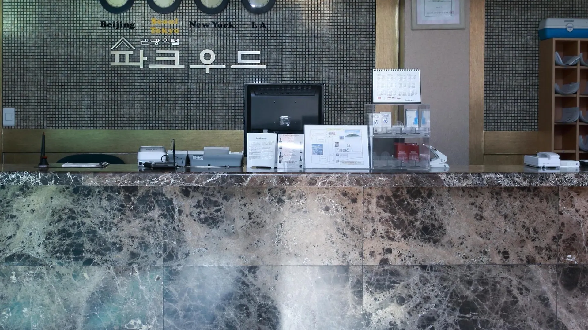 Hotel Parkwood Incheon Airport 3*,