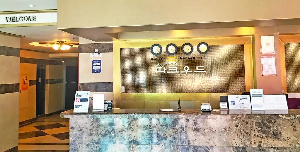 Hotel Parkwood Incheon Airport