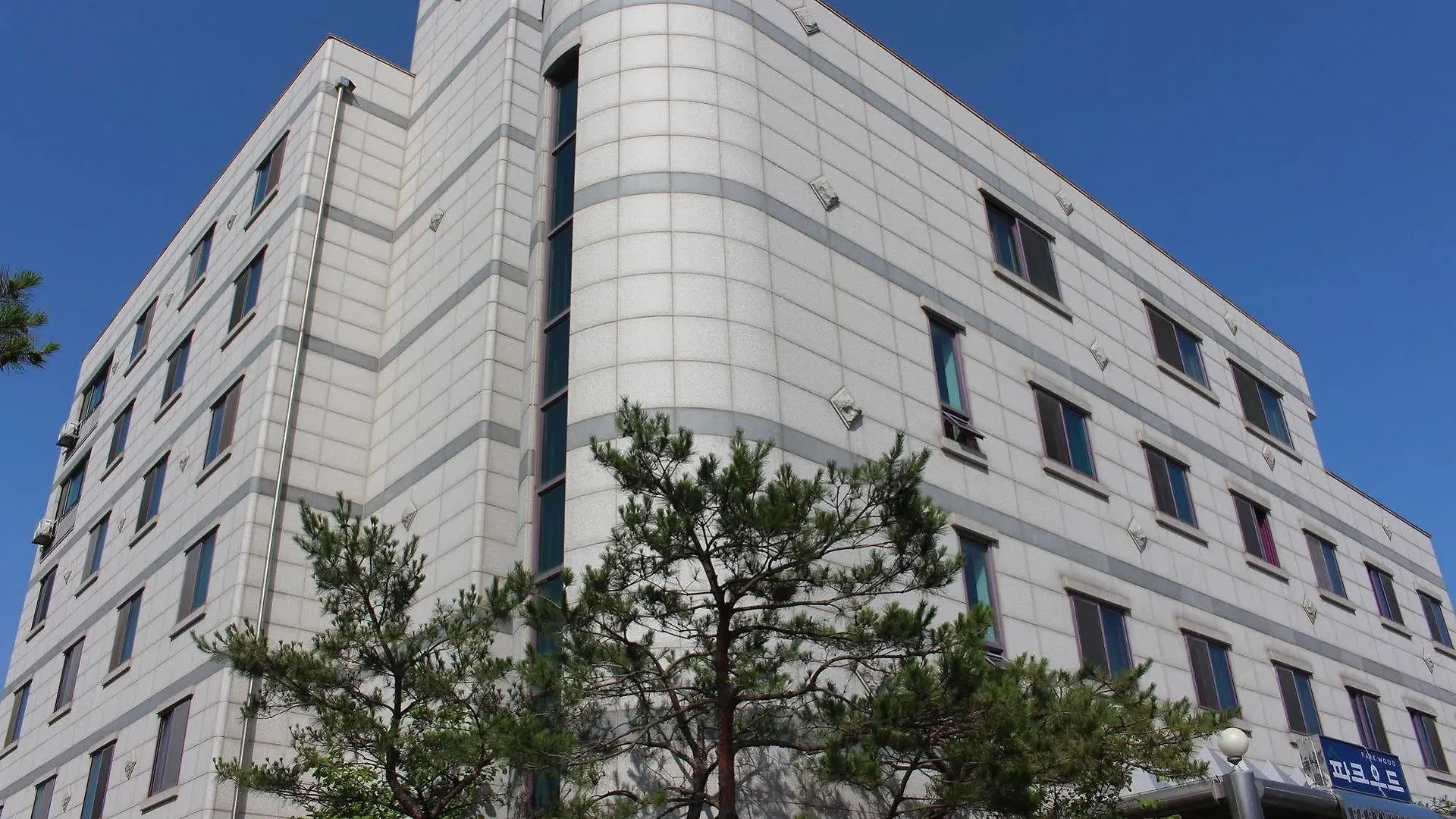 Hotel Parkwood Incheon Airport