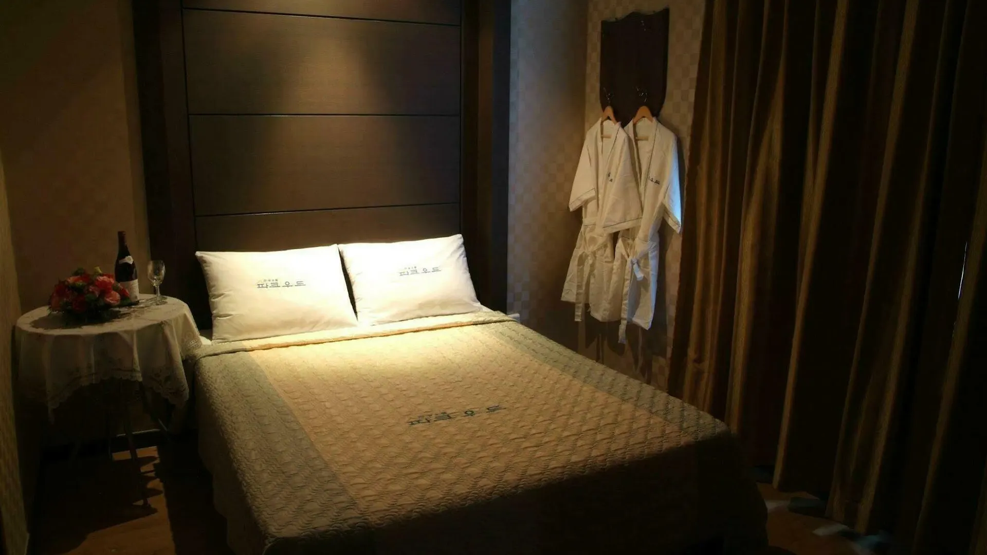 Hotel Parkwood Incheon Airport